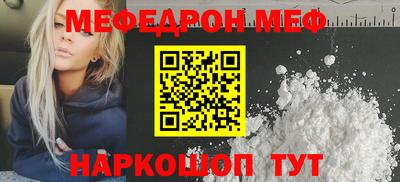 гашишное масло Изобильный