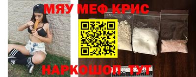 дурь Ирбит