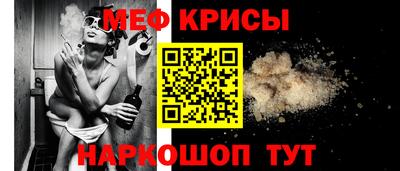 гашишное масло Изобильный