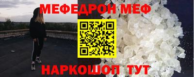 гашишное масло Изобильный