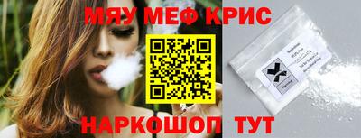 гашишное масло Изобильный