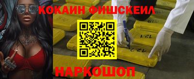 дурь Ирбит