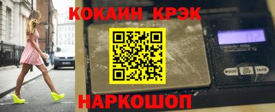 гашишное масло Изобильный