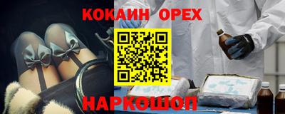 дурь Ирбит