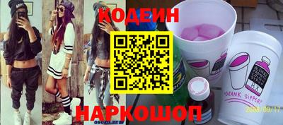 дурь Ирбит