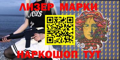 дурь Ирбит