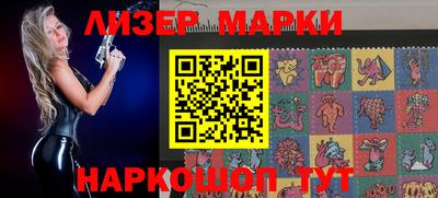 гашишное масло Изобильный