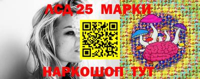 гашишное масло Изобильный