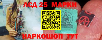 гашишное масло Изобильный