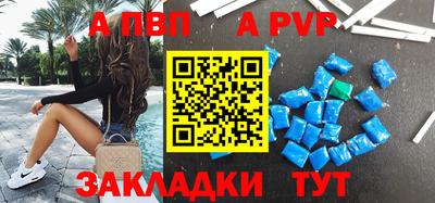 дурь Ирбит