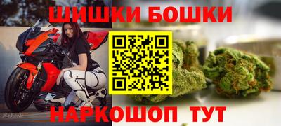 дурь Ирбит