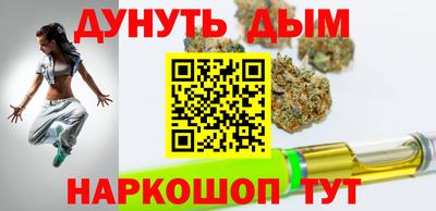 дурь Ирбит