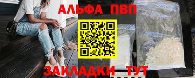 дурь Ирбит