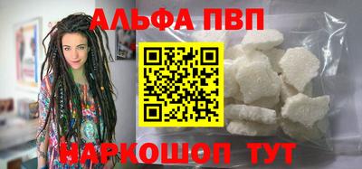 2c-b Ипатово