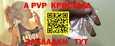 гашишное масло Изобильный
