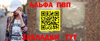 гашишное масло Изобильный