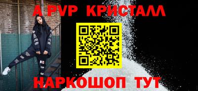 гашишное масло Изобильный
