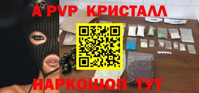 гашишное масло Изобильный