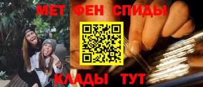 дурь Ирбит