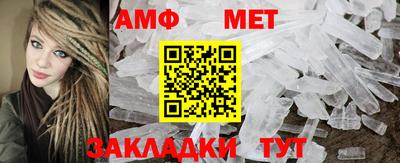 дурь Ирбит