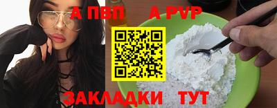 дурь Ирбит