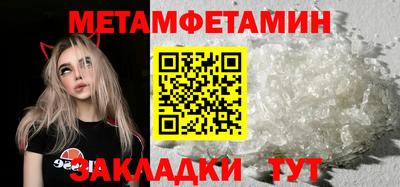 дурь Ирбит