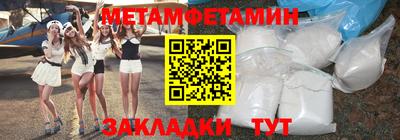 дурь Ирбит