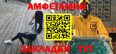 дурь Ирбит