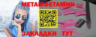 дурь Ирбит
