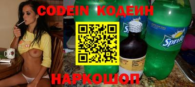 дурь Ирбит