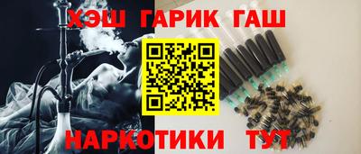 2c-b Ипатово