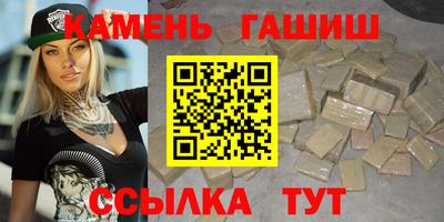 2c-b Ипатово
