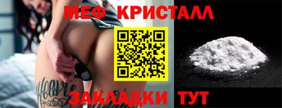 дурь Ирбит