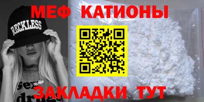гашишное масло Изобильный