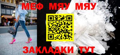 2c-b Ипатово